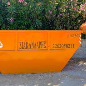 Καθαρίζοντας τη Μεσόγειο