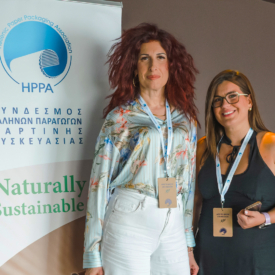 HPPA 2026